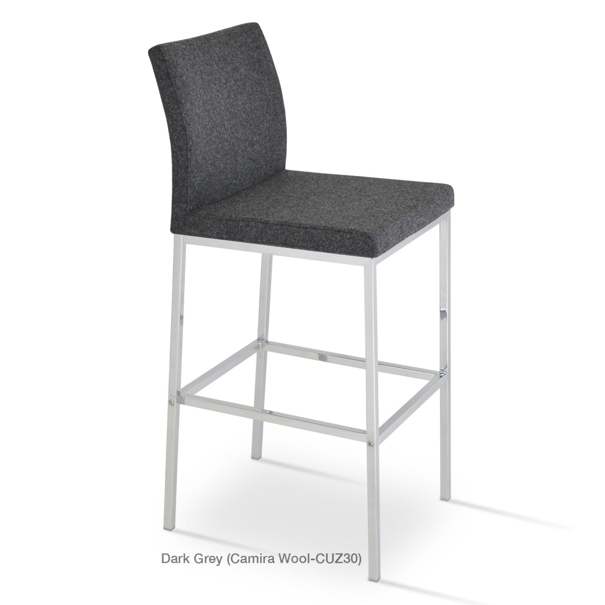 Aria Metal Stool