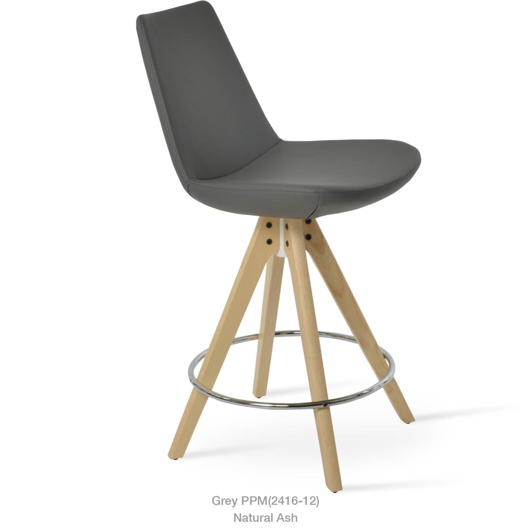 Eiffel Pyramid Stool