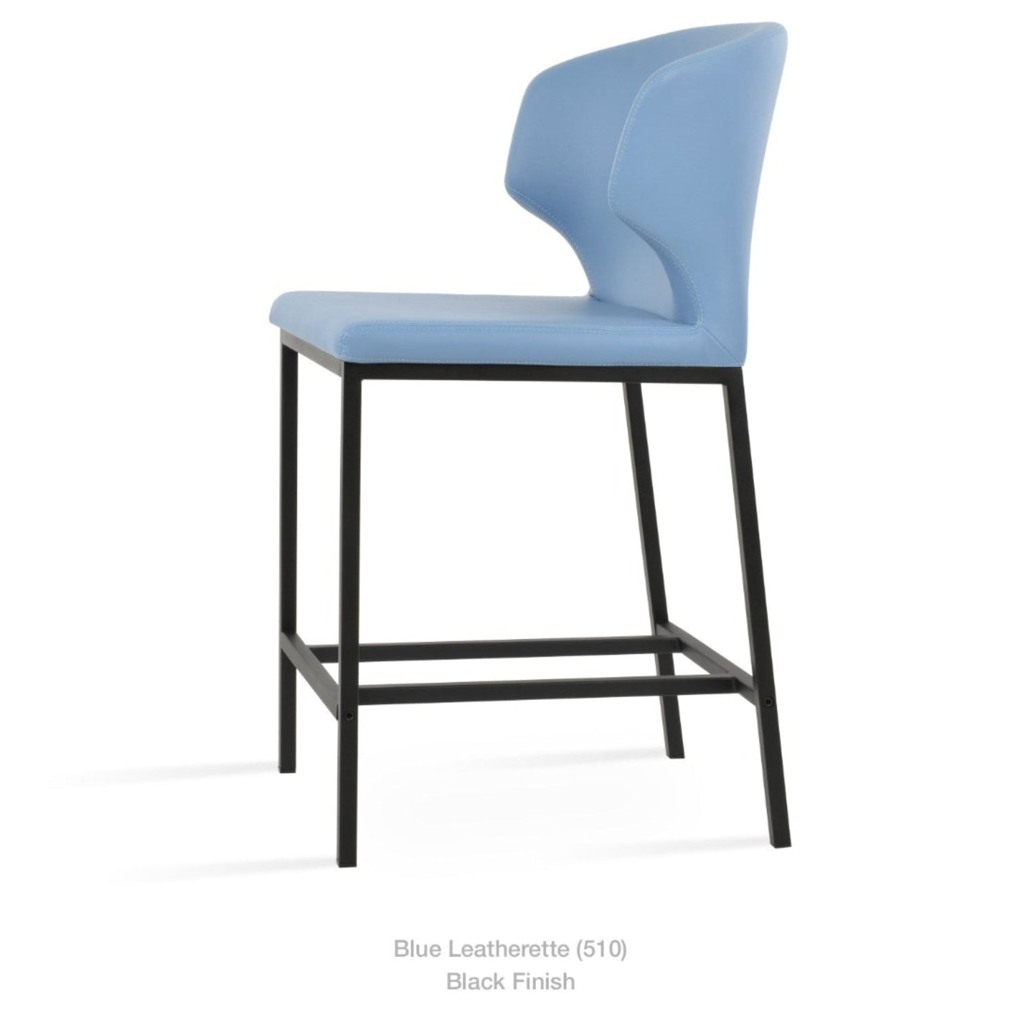 Amed Metal Stool