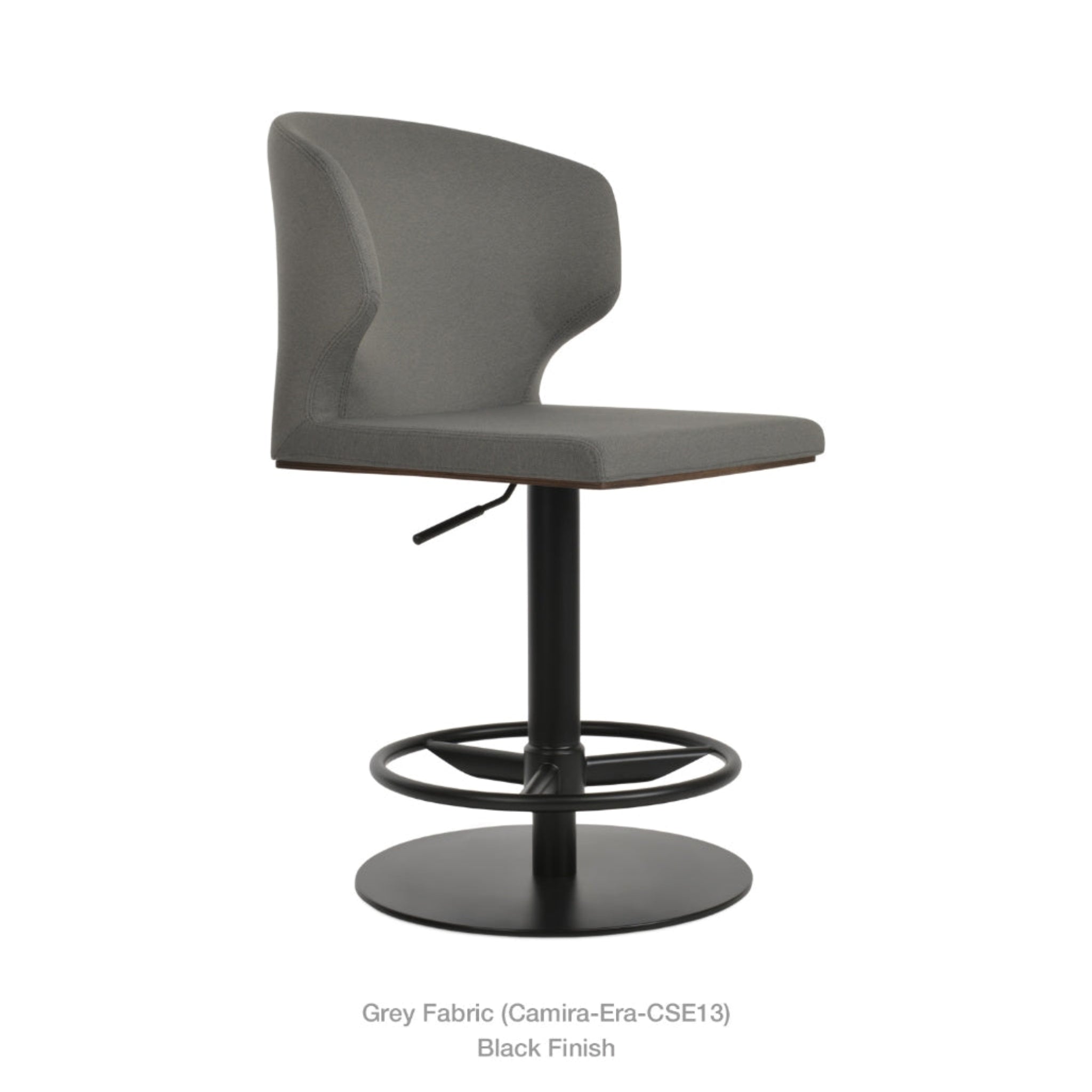 Amed Piston Stool