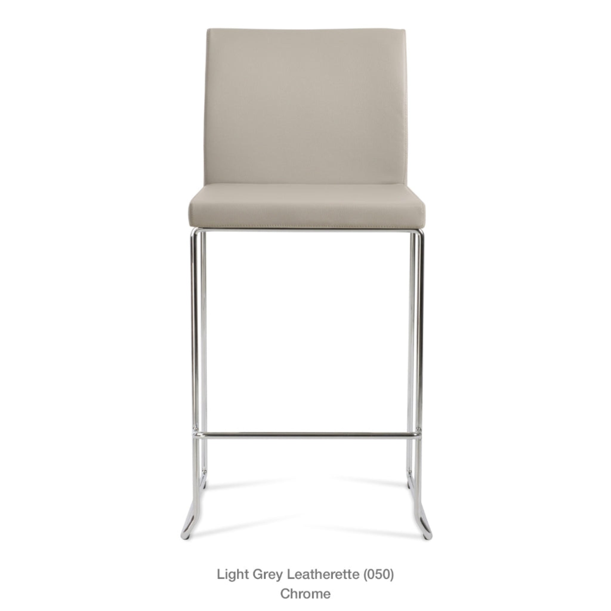 Aria Stackable Stool