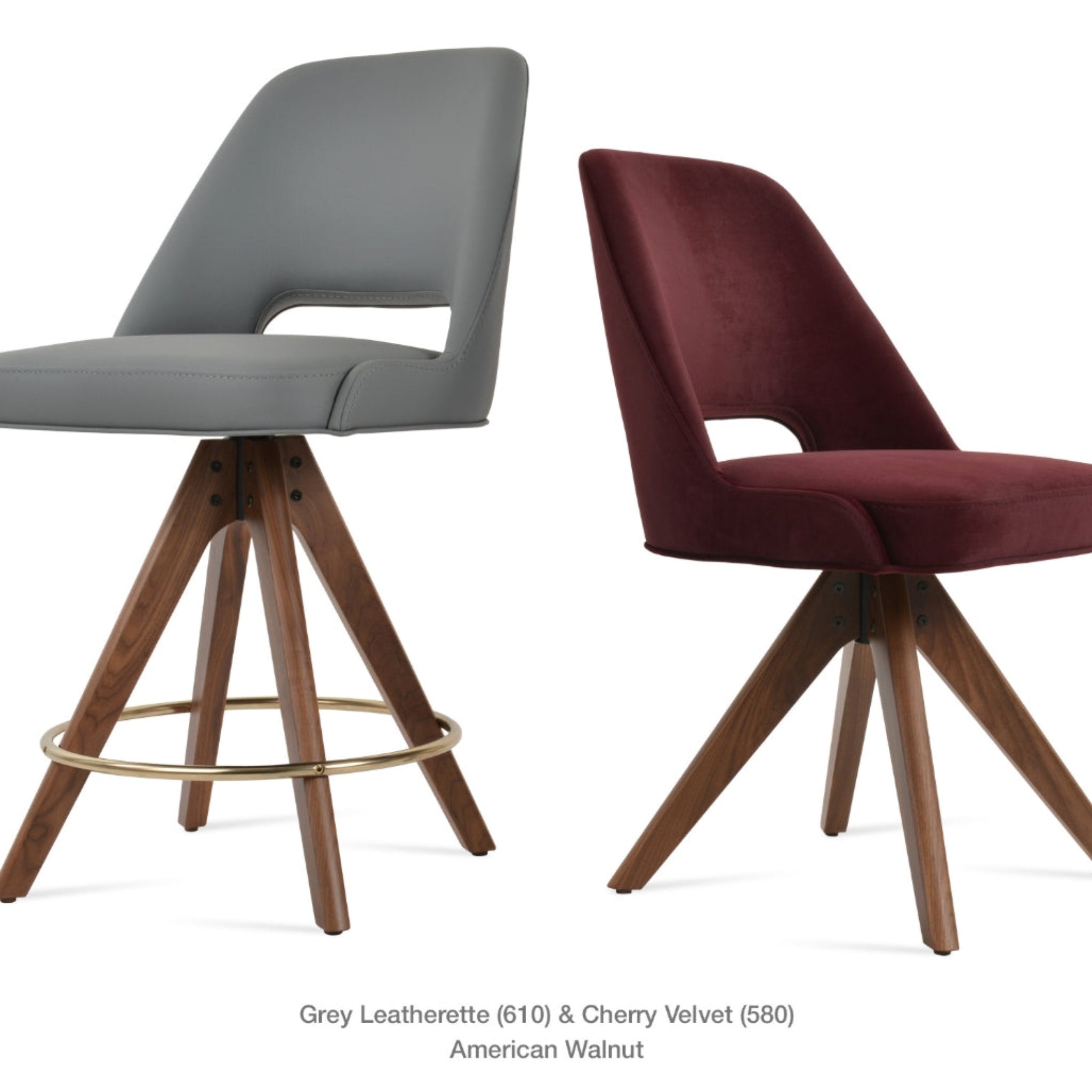 Marash Pyramid Swivel Stool