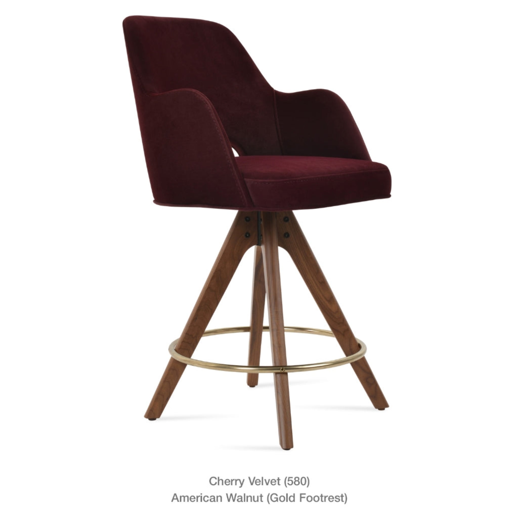 Marash Arm Pyramid Swivel Stool